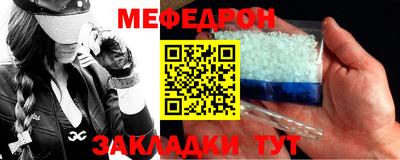 амф Кумертау