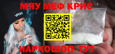 дживик Кулебаки
