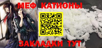 дживик Кулебаки