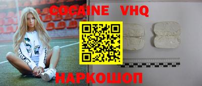 дживик Кулебаки