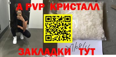 дживик Кулебаки
