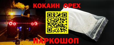 дживик Кулебаки