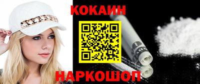 дживик Кулебаки