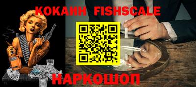 винт Кунгур