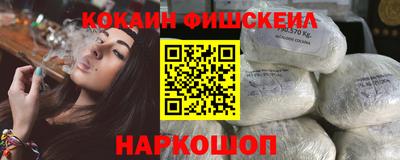 амф Кумертау
