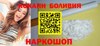 амф Кумертау