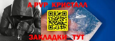 дживик Кулебаки