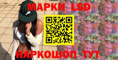 винт Кунгур