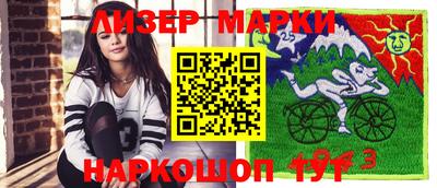 амф Кумертау