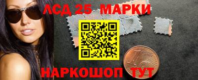 винт Кунгур