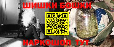 винт Кунгур