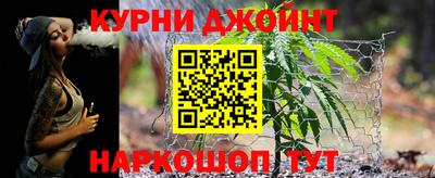 амф Кумертау
