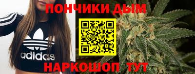 амф Кумертау
