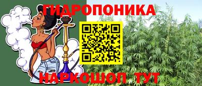 амф Кумертау