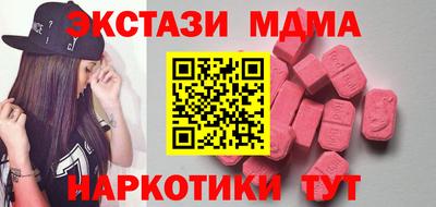 дживик Кулебаки