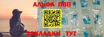 амф Кумертау