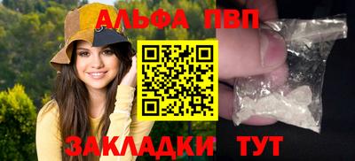 амф Кумертау