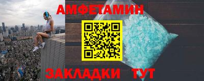 дживик Кулебаки