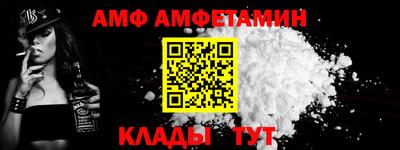 дживик Кулебаки