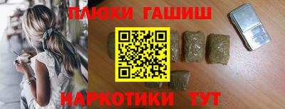 винт Кунгур