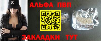 амф Кумертау