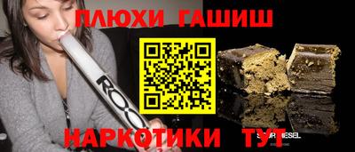 дживик Кулебаки