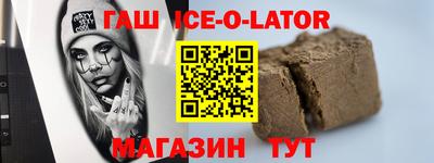 амф Кумертау