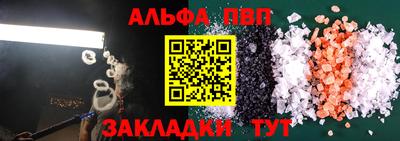 дживик Кулебаки