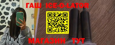 винт Кунгур