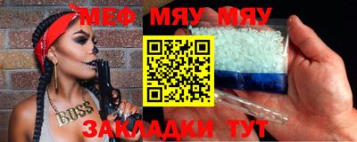 амф Кумертау