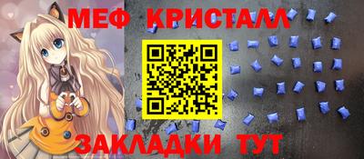 амф Кумертау