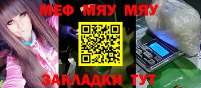 дживик Кулебаки